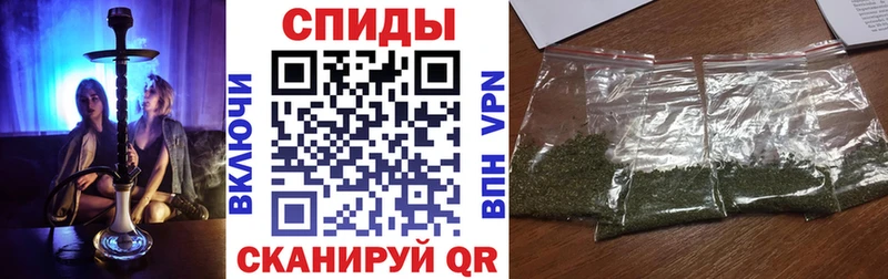 Бутират оксибутират  Южно-Сахалинск 