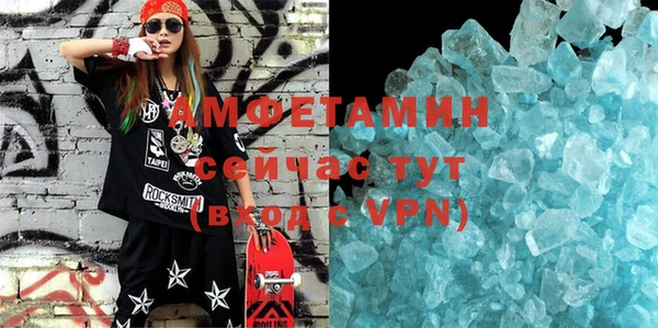 МДМА Алзамай