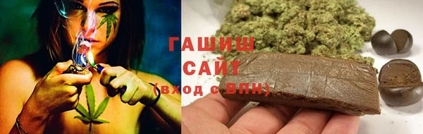кокаин Алексин