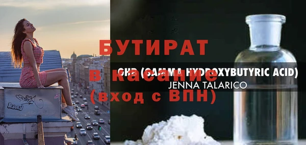кокаин Алексин