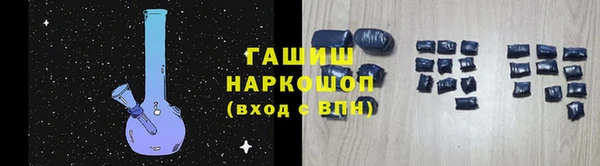 ешки Алексеевка