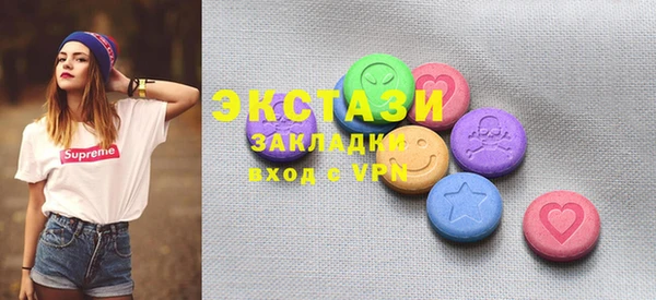 кокаин Алексин
