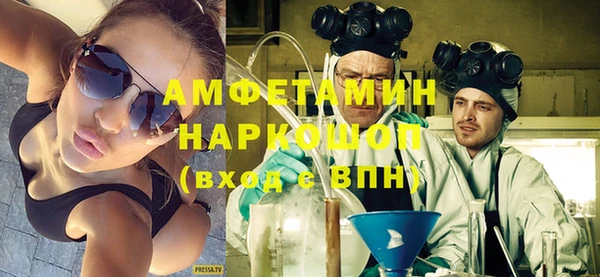кокаин Алексин