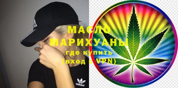МДМА Алзамай