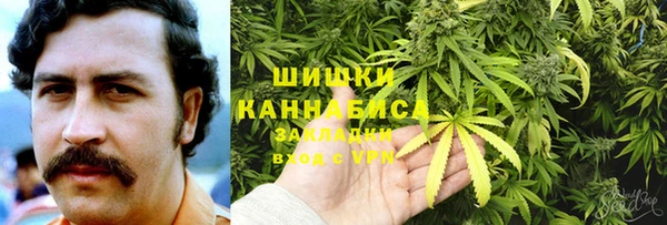 МДМА Алзамай