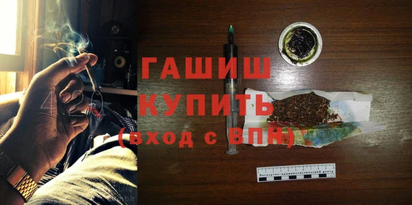 ешки Алексеевка