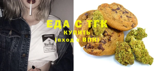 МДМА Алзамай