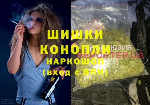 МДМА Алзамай