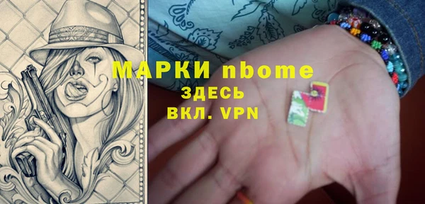 ешки Алексеевка