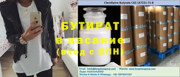 МДМА Алзамай