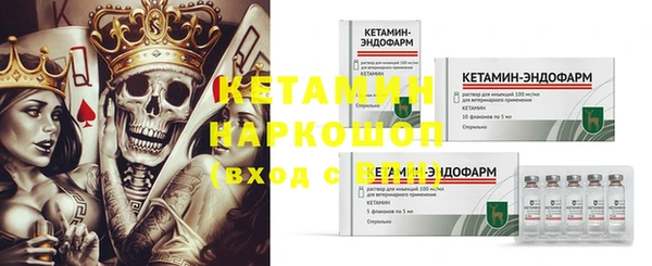 ешки Алексеевка