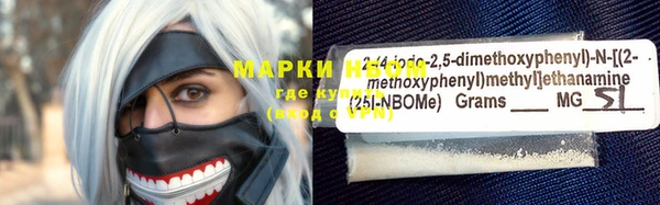ешки Алексеевка