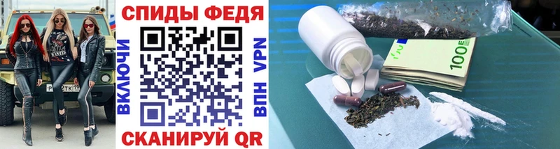 ОМГ ОМГ ссылка  Южно-Сахалинск  Первитин Декстрометамфетамин 99.9% 